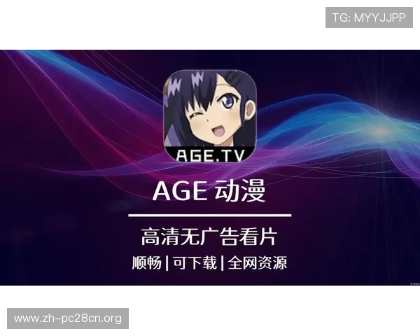 NG南宫入口官方最新版本下载及登录流程详解,确保玩家顺畅开启游戏之旅