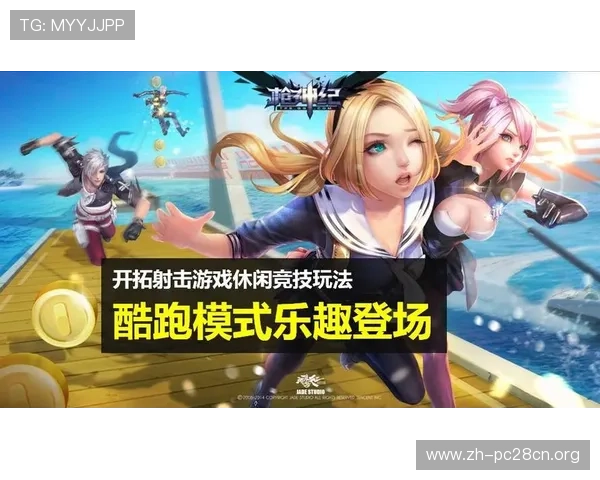 南宫娱乐互娱带你体验最丰富的线上游戏娱乐盛宴,尽享极致娱乐体验