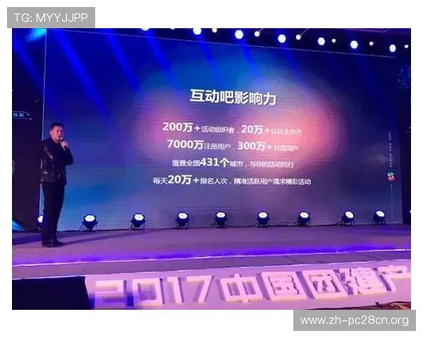 壹号app南宫集团未来发展规划与行业竞争优势，助力玩家把握最新动态