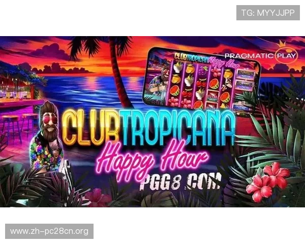 全面解析PP电子游戏模拟器的功能特点与使用技巧，助你畅玩各种经典游戏